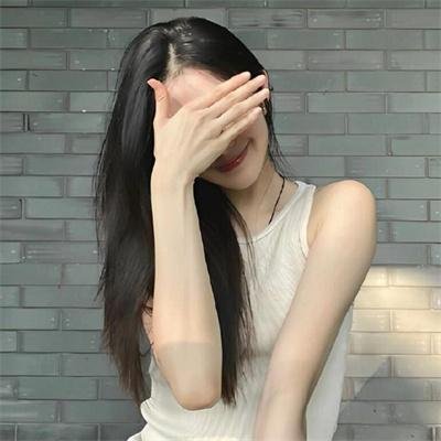 造私酒者